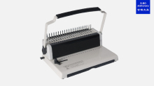 Comb punch & bind machine U558
