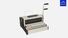 Wire 3: 1& coil punch bind machine CW2019