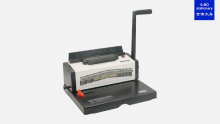 Coil punch electric bind machine C9028A