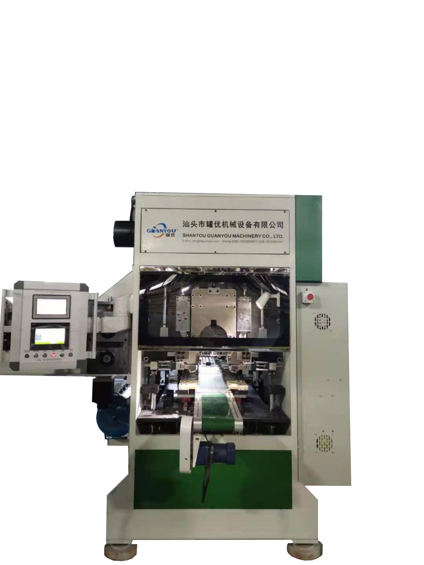 1-5L can auto spot welding and handle bailing machine