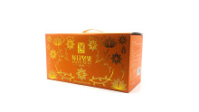 Custom printed Snap-lock bottom box