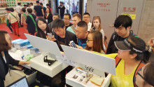Coffee Machine Exhibition In May 2017
