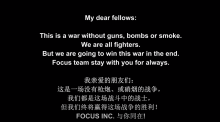 FOCUS DONATE 5200pcs medical mask worldwide to defeat corona virus