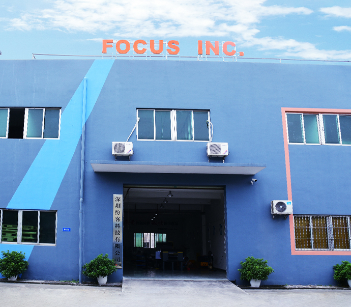 About Us | Focus