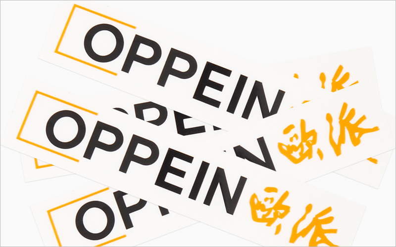 Opus est. Opus one. Opus est. Opus est. Opus est.