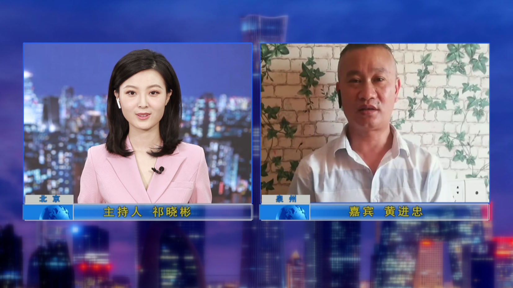 O gerente geral foi entrevistado pelo programa de TV "Credit China"