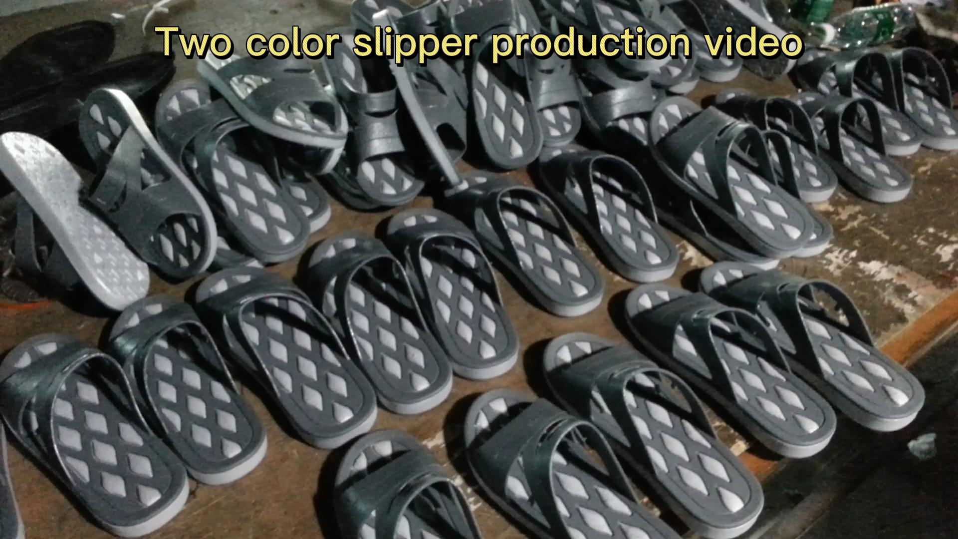 Vidéo de production de pantoufle à deux couleurs