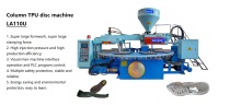 TPU disc injection molding machine