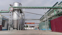 Chemical Plant