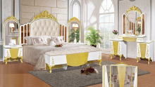Yi Yan Xuan Suite Furniture