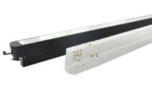 Intro to 4 Wires 3 Circuits rail Linear LED extruded aluminium track Line Light LiteHome