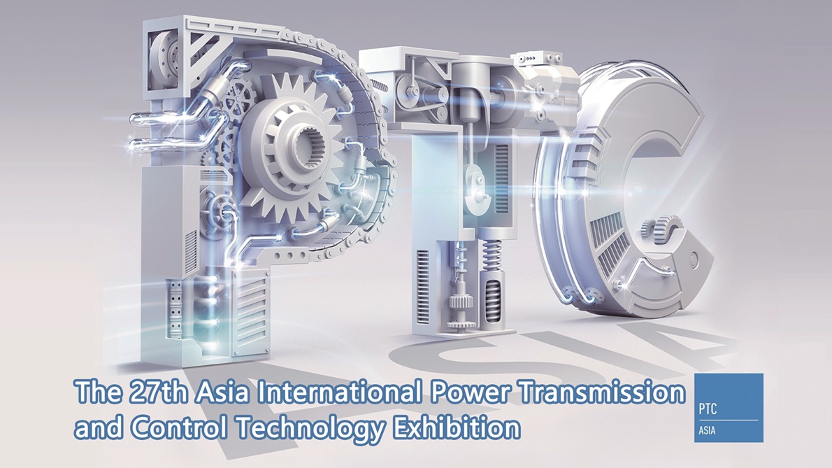 LENFLEX - The 27th PTC ASIA | Lenflex Hose