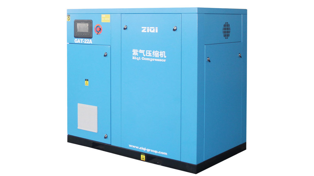 22~185kw Two-stage Screw Compressor