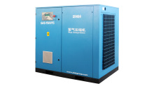7.5~45kw VFC Screw Air Compressor