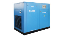 11~250kw Water-lubricated Oil-free Air Compressor