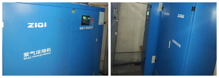  Sala de compresores de Shanghai Art Printing tras la modernización del variador de velocidad de dos etapas GAT-55ACF.