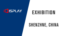 Shenzhen International Convention and Exhibition Center Exhibition Notice