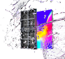 Outdoor fine pixel pitch LED display-iDisplay