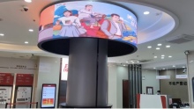 P2.5 Indoor Flexible led screen