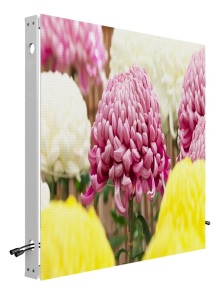 Outdoor fixed screen-OOHmasta