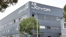 About our company