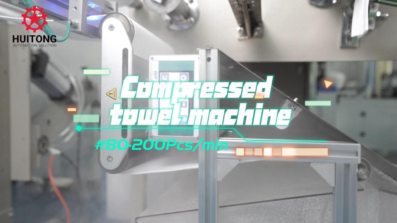 Folding Mask Machine