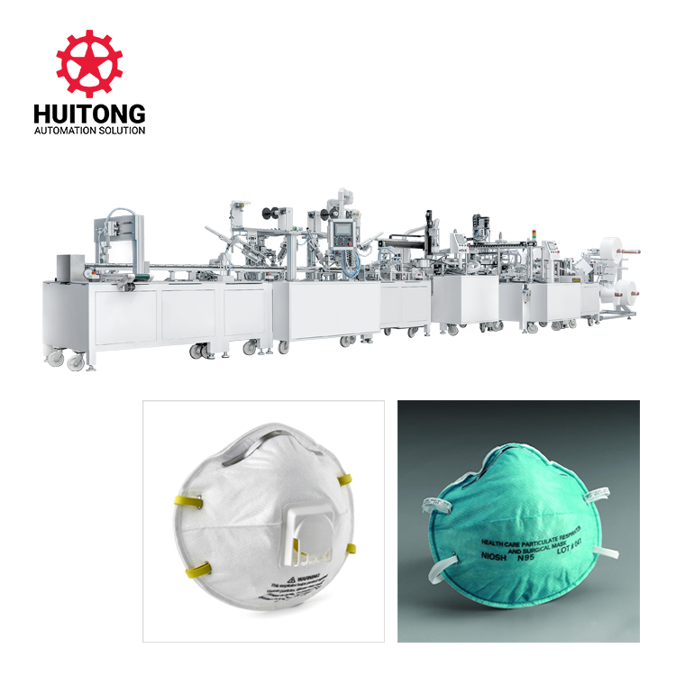 1860 cup mask machine HT-KBL01 | Huitongautomation