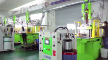 GZ AITE Techs Silicone Products