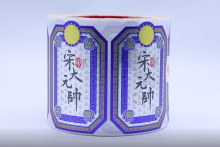 Customized Case manufacturers From China