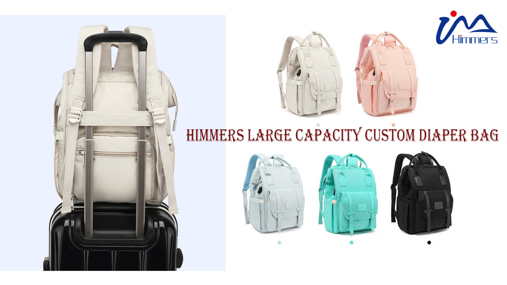 Индивидуальная сумка для подгузников большой емкости Himmers
