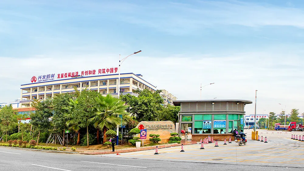 Xingfa Aluminium facility