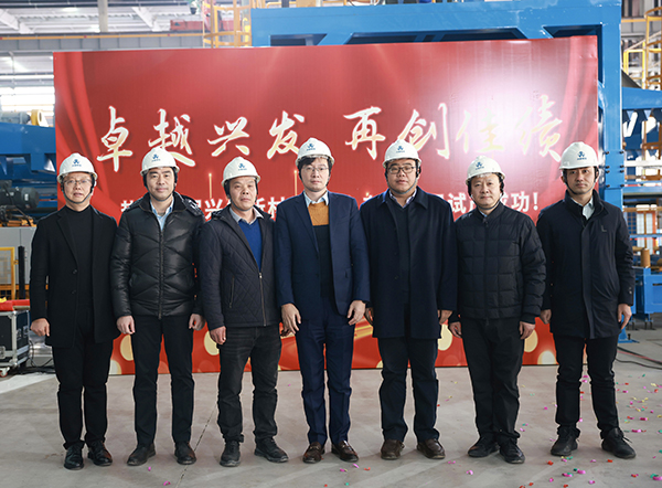 الإنتاج التجريبي الناجح لشركة Xingfa Zhejiang