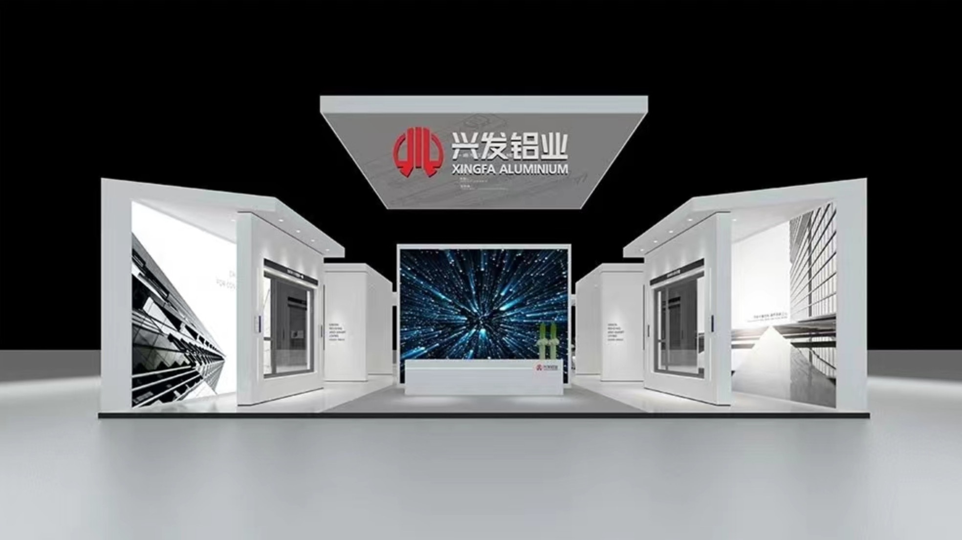 【Arddangosfa】 Bydd Xingfa yn mynychu Windoor Expo Guangzhou 2024！