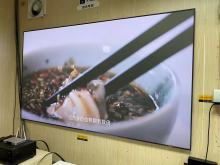 100 inch PET Crystal screen with Viewsonic BK8 UST projector