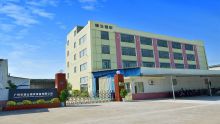 Product Introduction of Guangzhou Xiong-Yun Audio-Visual Equipment Co., Ltd.