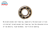Manufacturer direct-selling Hybrid Ball Ceramic bearing 6203CE XINGRUIDA bearing supplier