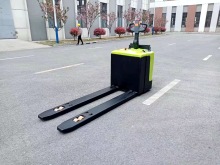 WELIFTRICH hot sale 85mm min height customized forklift walkie rider type full electric pallet truck 5ton