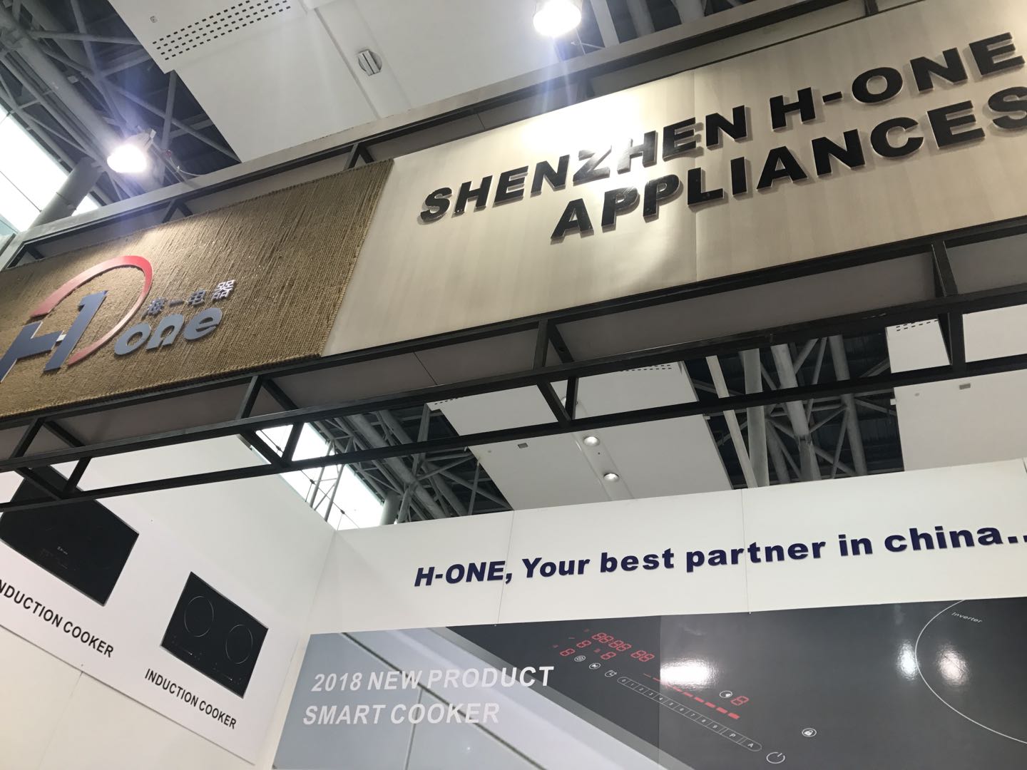 China Shenzhen H-One Home Appliances ODM Messe Kanton Fair Hersteller - H-ONE