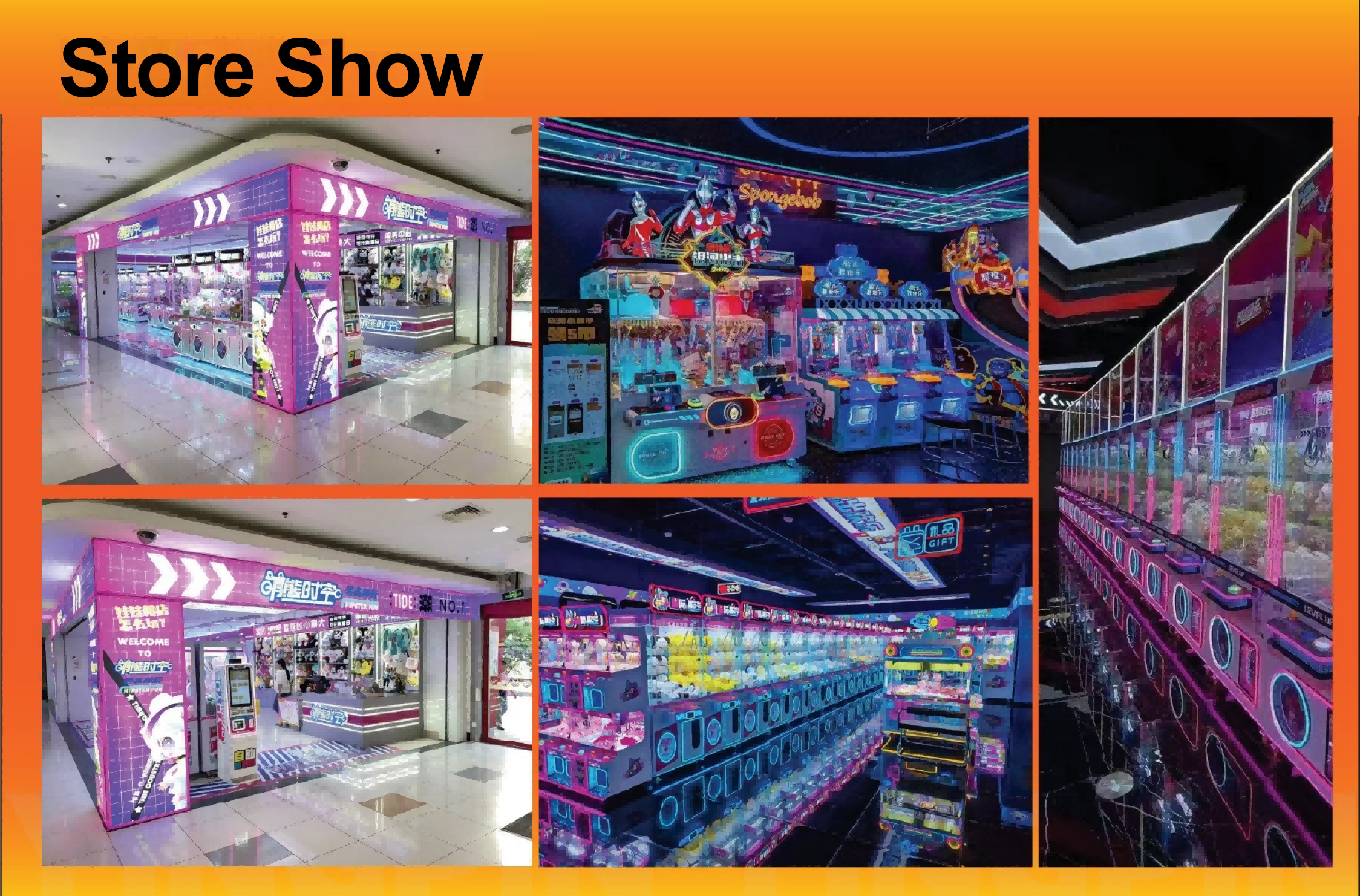 Magic Present Machine Mystery Box Crane claw machine gift machine Magic ball gift machine ...