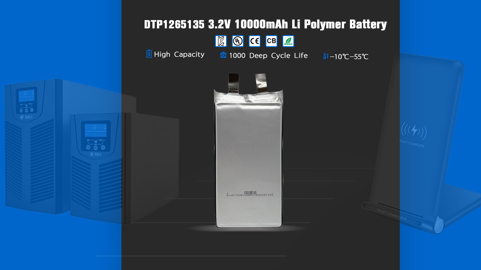 DTP1265135 bateria 3.2v 10Ah lifepo4 | bateria DTP