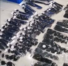Wholesale Package Deal