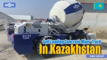 Self Loading Concrete Truck Mixer In Kazakhstan
