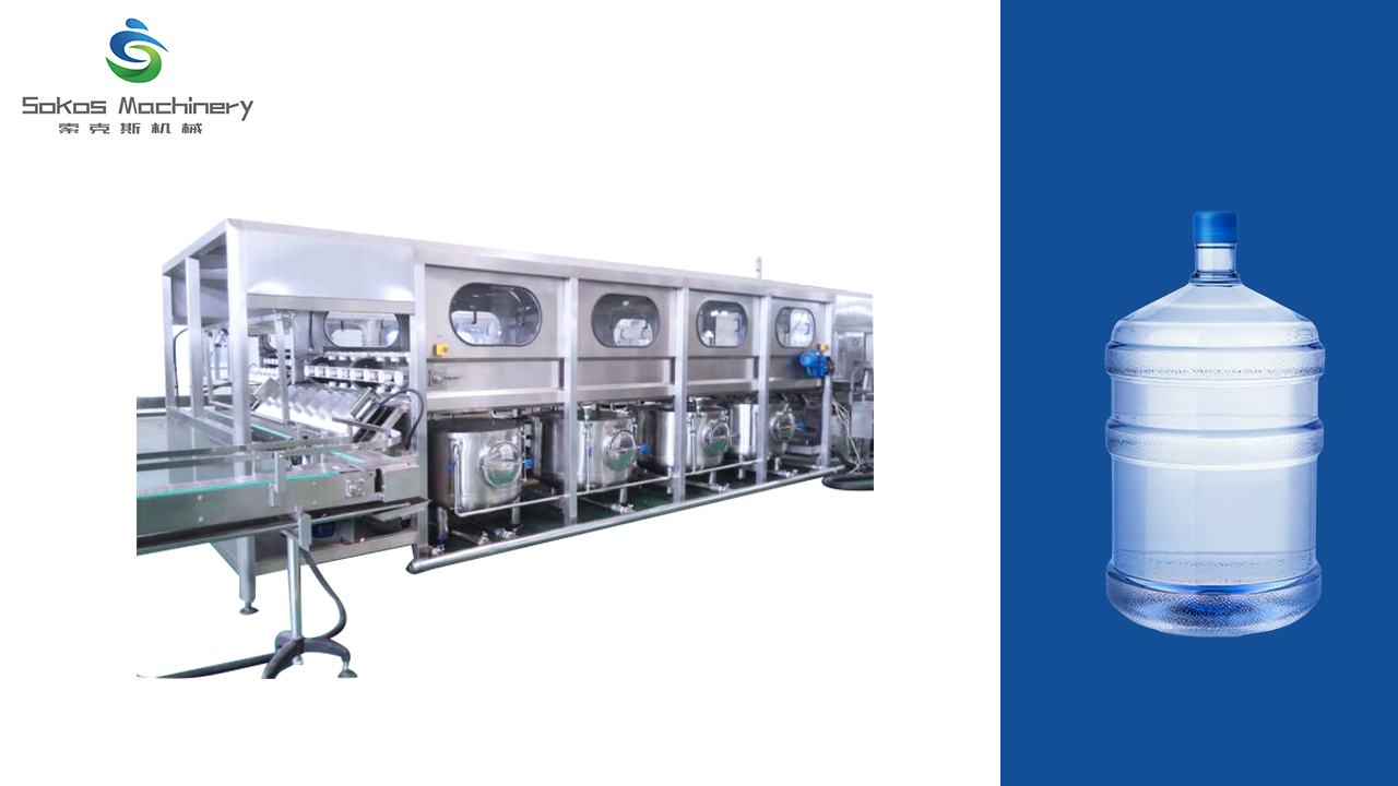5 gallon water filling machine production line