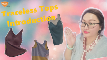 WZX Traceless Tops Instroduction