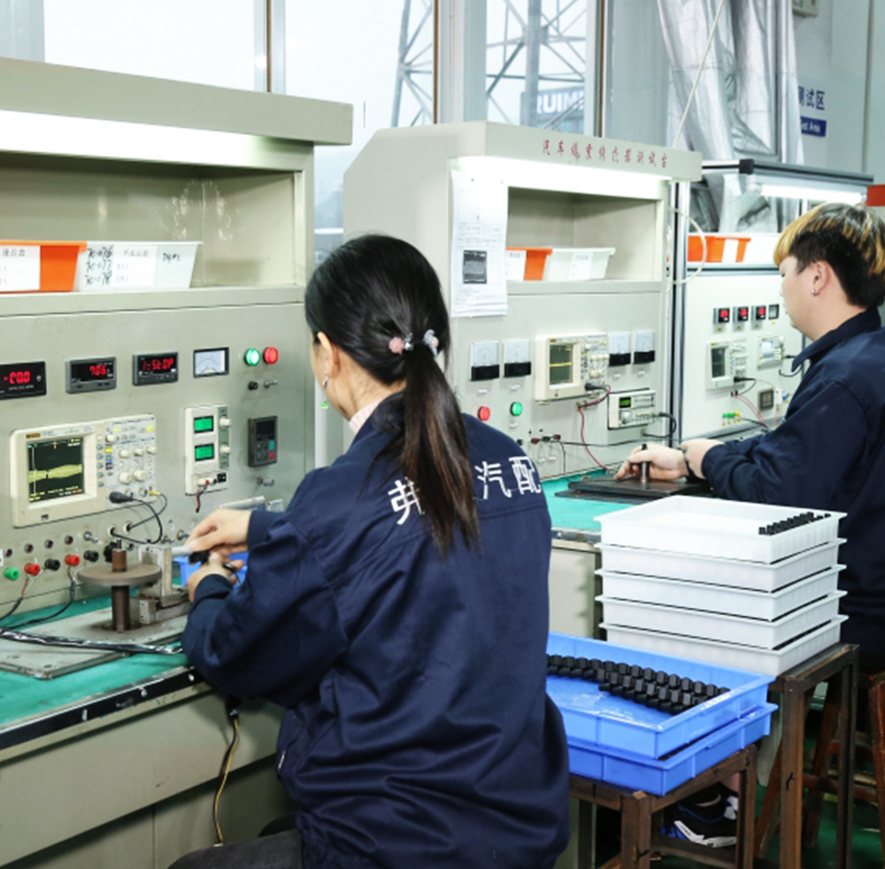 Fly Auto Parts Factory