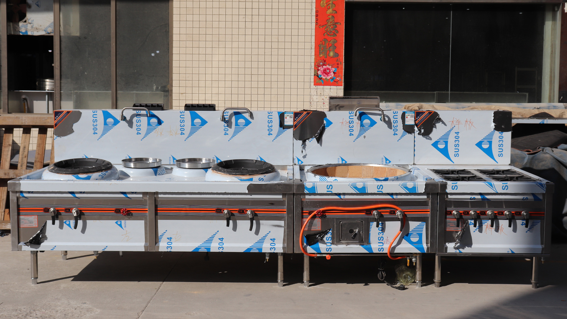 مجموعة طهي عالية الجودة من الفولاذ المقاوم للصدأ مع موقد واحد / موقد غاز للطهي الصيني لمطعم بالجملة- Guangzhou Benchu ​​Kitchen Equipment Co.، Ltd.