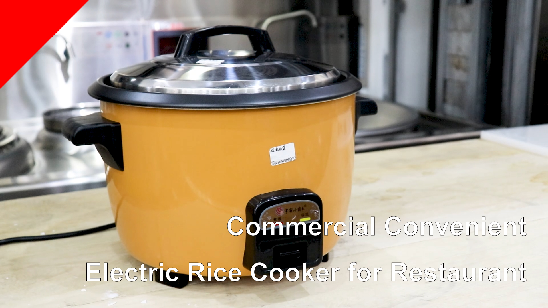 Panela elétrica de arroz conveniente comercial para restaurante