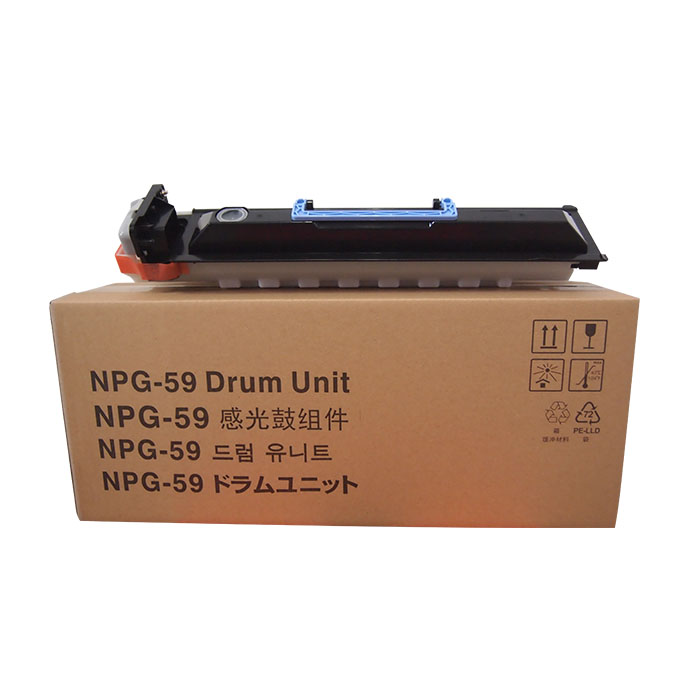  Quality Compatible for Canon NPG59 Ir2002 ir2202 ir2204 New Drum Unit Manufacturer | Ebest 