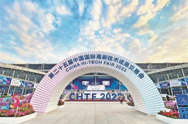 The 25th Shenzhen Hi-Tech Fair came to an exciting end