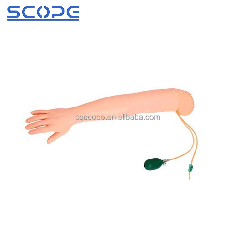 Simulator Arm Artery Puncture And Intramuscular Injection SC HS5 simulator-arm-artery-puncture-and-intramuscular-injection-sc-hs5